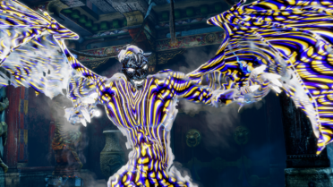 Omen Optical Illusion