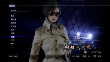 Resident Evil 2 Remake of Leon and Ada Mercenary Poster