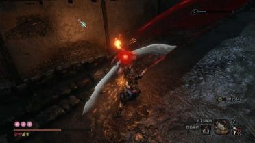 Real Weapon Enchanting Mod