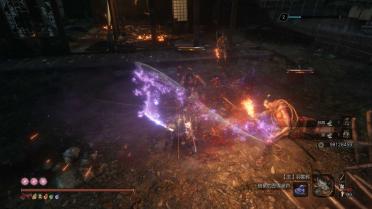 Real Weapon Enchanting Mod