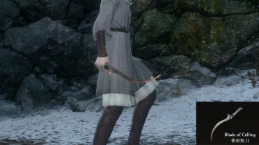 Elden Ring Weapon Pack