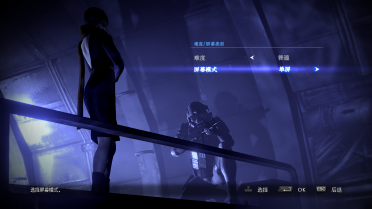 Carla replaces Ada Full Main Story