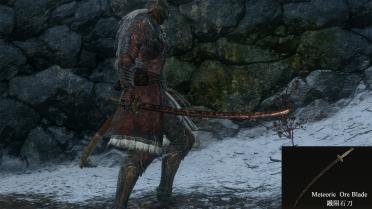 Elden Ring Weapon Pack