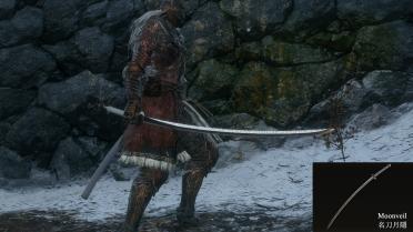 Elden Ring Weapon Pack