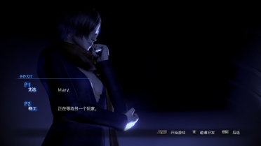 Carla replaces Ada Full Main Story