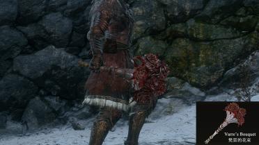 Elden Ring Weapon Pack