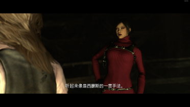RE4 Remake Version Ada Wong Sweater with Black Stockings Full Main Story Mod
