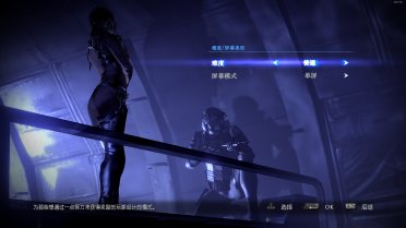 RE4 Remake Version Ada Wong Sweater with Black Stockings Full Main Story Mod