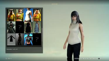 Sleeveless Turtle Knit (Comrades, Female tops)