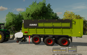 Forage Collection Vehicle