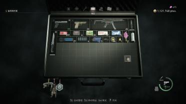 Max Stack Sizes- 999 or Multipliers- x2-5