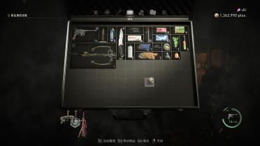 Max Stack Sizes- 999 or Multipliers- x2-5