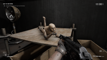 Preset - More Sharpness