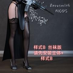 Ada Wong Nun Collection