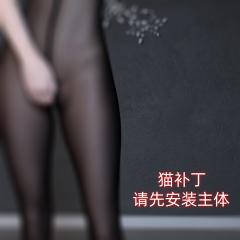 Ada Wong Nun Collection