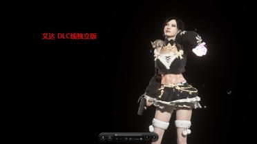 Sweet Spring Lenolines