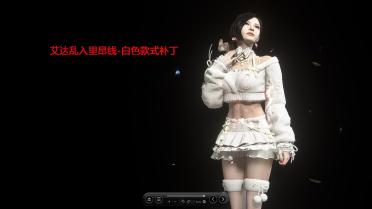 Sweet Spring Lenolines