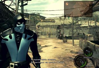 Blue Steel Sub-Zero from Mortal Kombat X